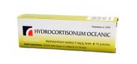 HYDROCORTISONUM Oceanic krem 15 g